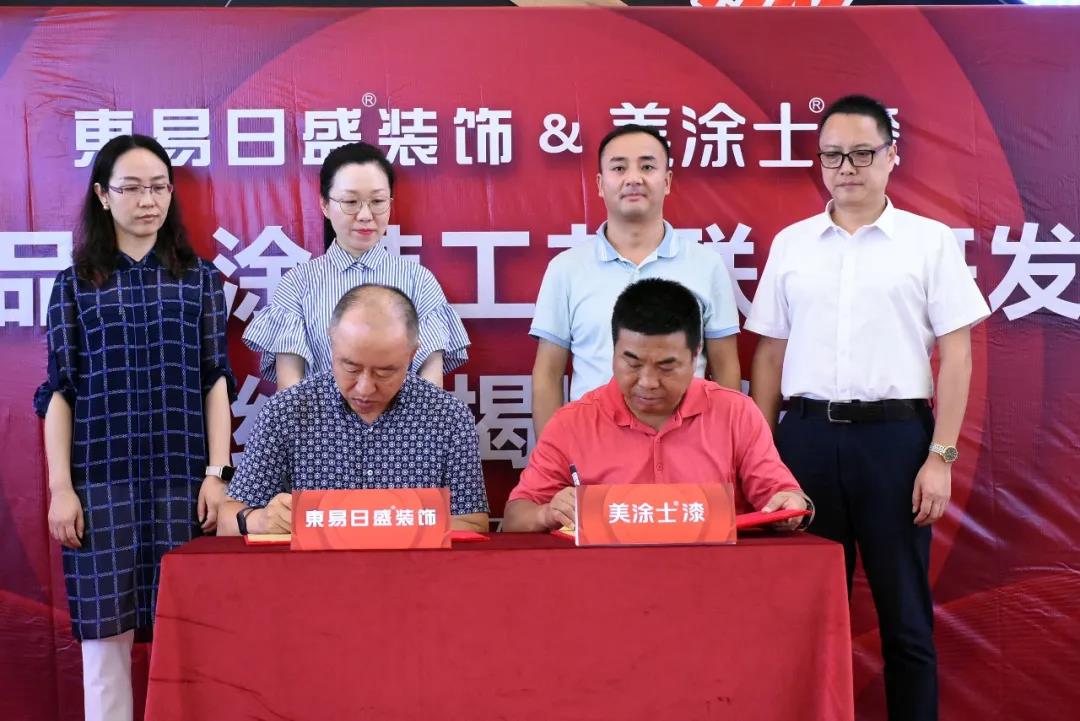 银娱优越会·GEG(中国)有限公司官网