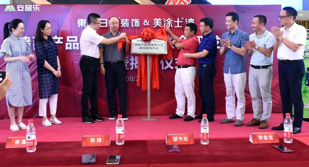 银娱优越会·GEG(中国)有限公司官网