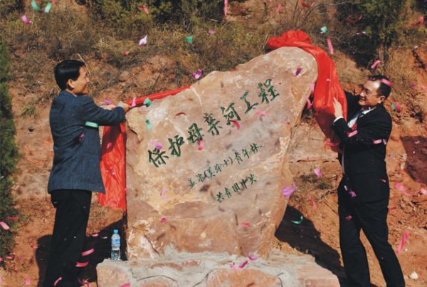 银娱优越会·GEG(中国)有限公司官网