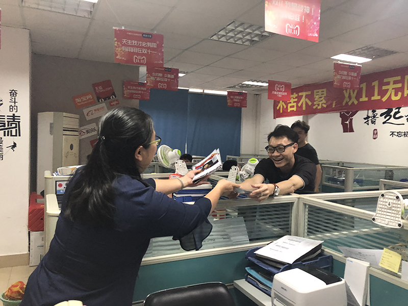 银娱优越会·GEG(中国)有限公司官网