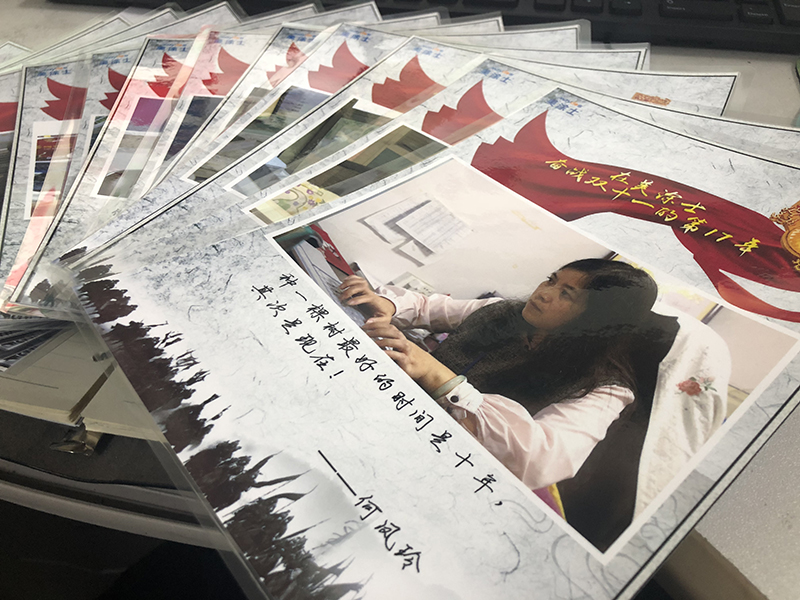 银娱优越会·GEG(中国)有限公司官网