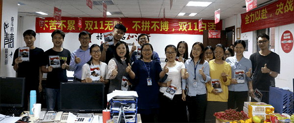 银娱优越会·GEG(中国)有限公司官网