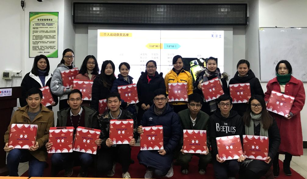 银娱优越会·GEG(中国)有限公司官网