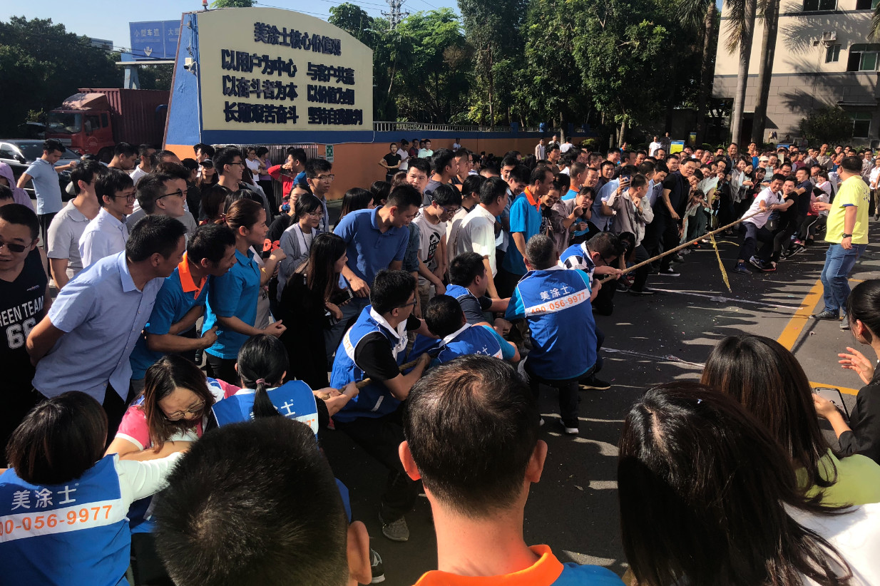 银娱优越会·GEG(中国)有限公司官网