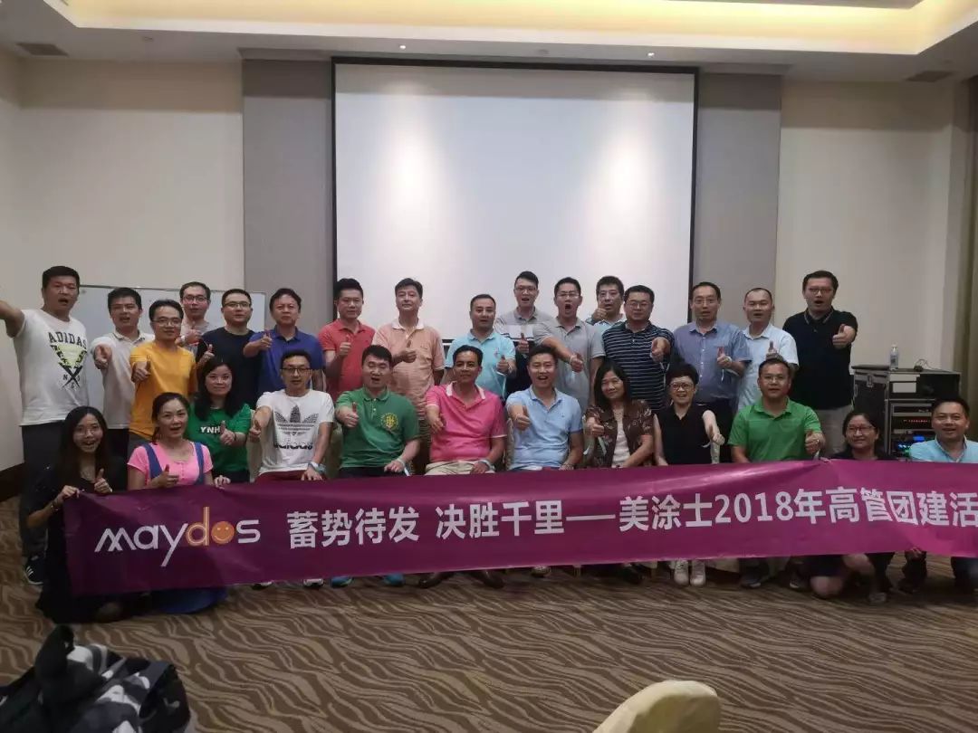 银娱优越会·GEG(中国)有限公司官网