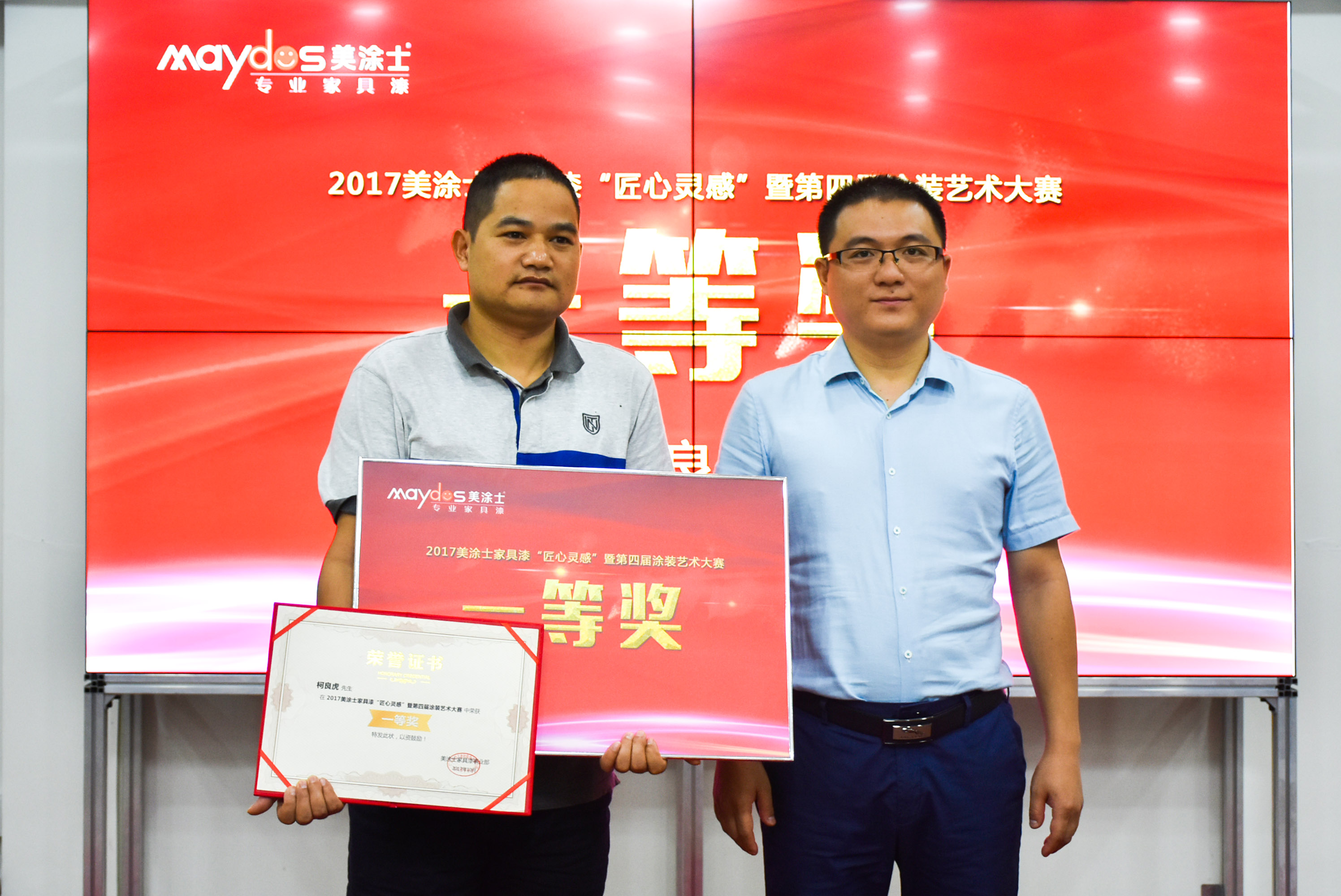 银娱优越会·GEG(中国)有限公司官网