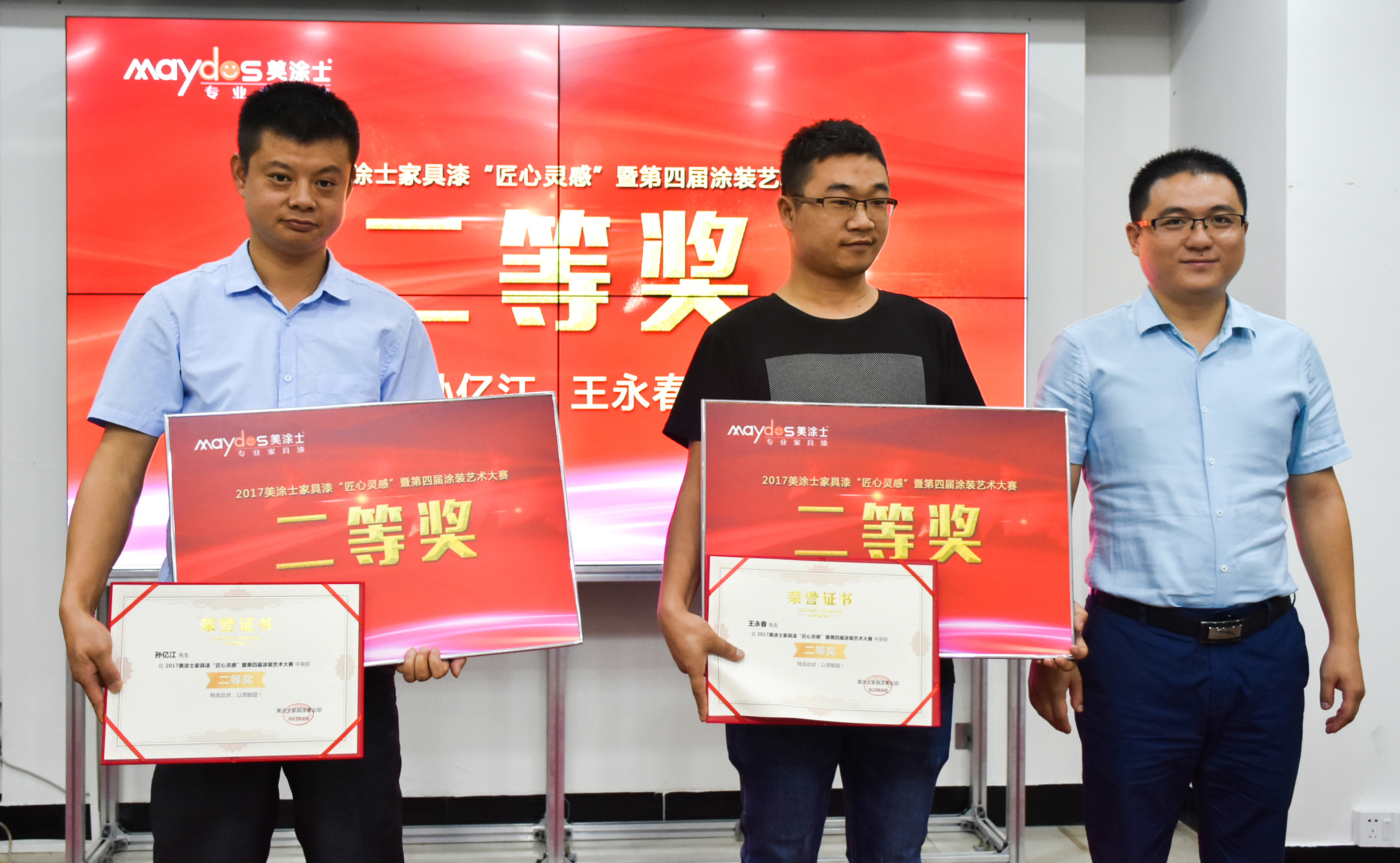 银娱优越会·GEG(中国)有限公司官网