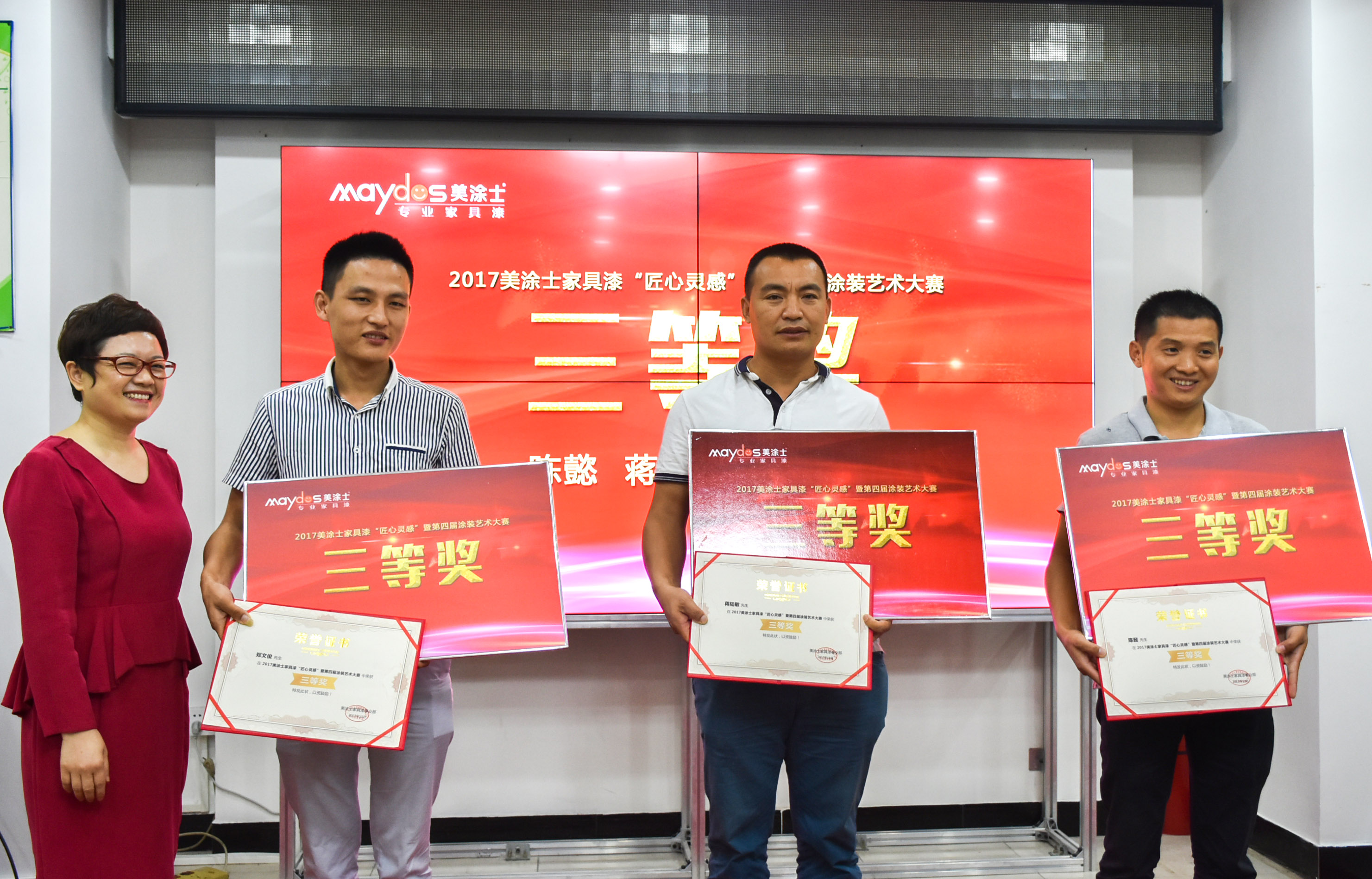 银娱优越会·GEG(中国)有限公司官网