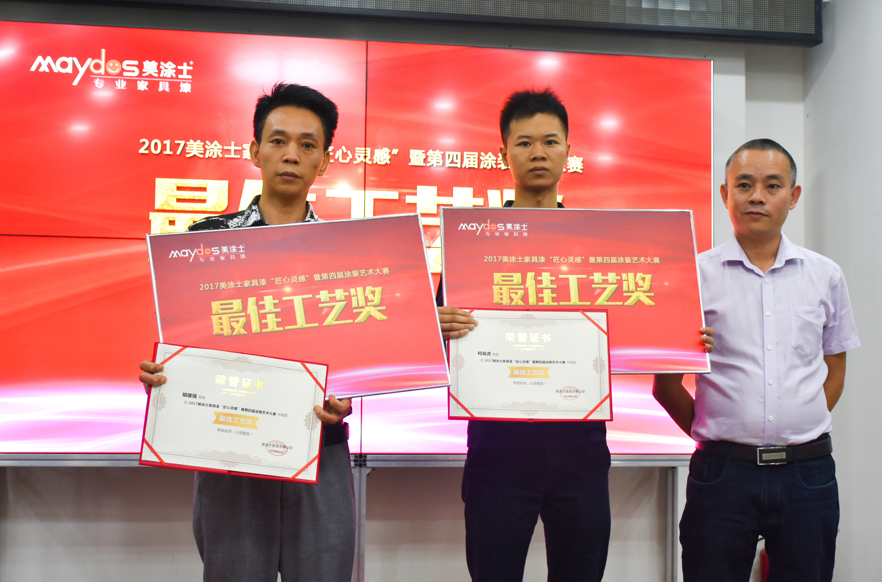 银娱优越会·GEG(中国)有限公司官网