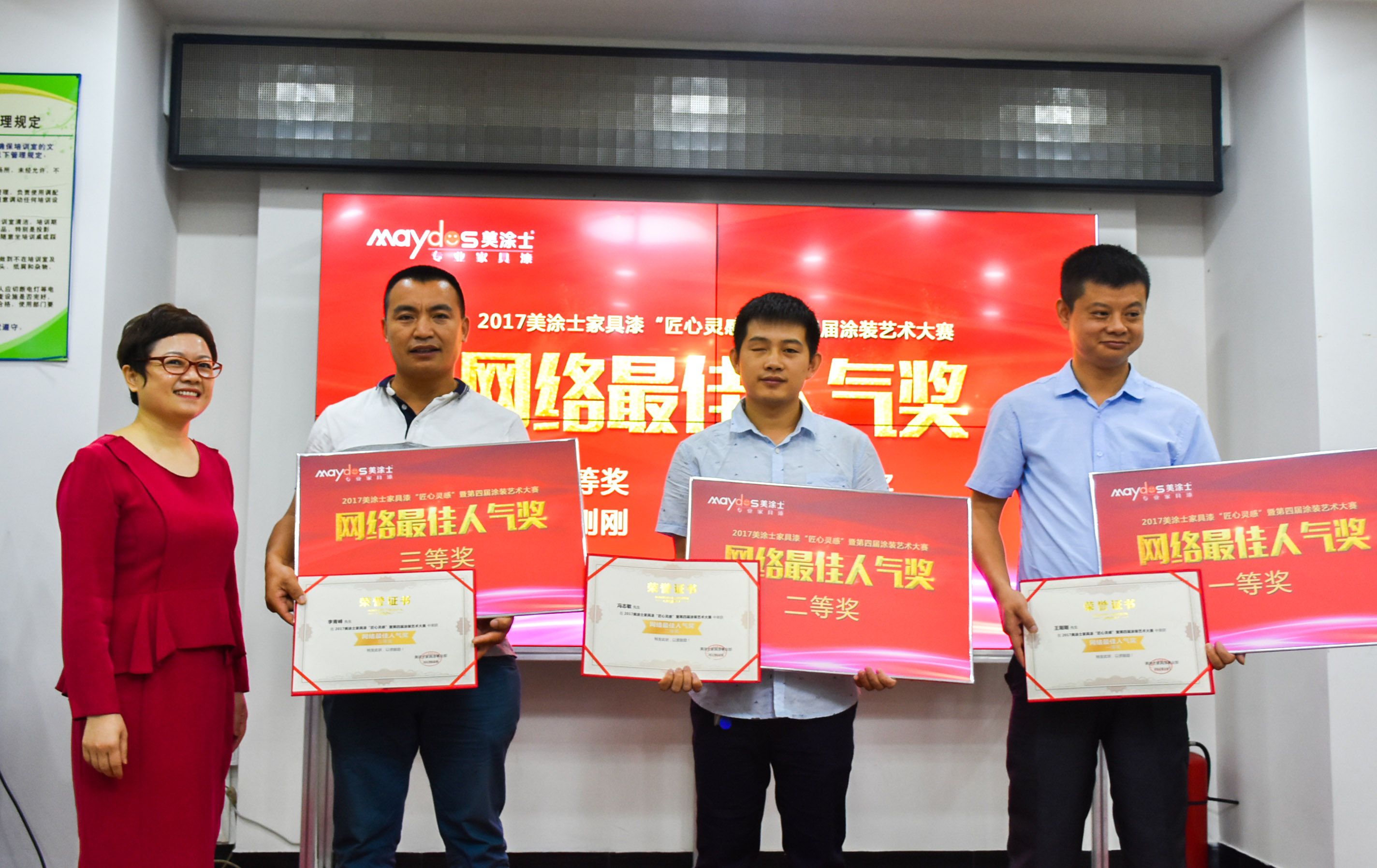 银娱优越会·GEG(中国)有限公司官网