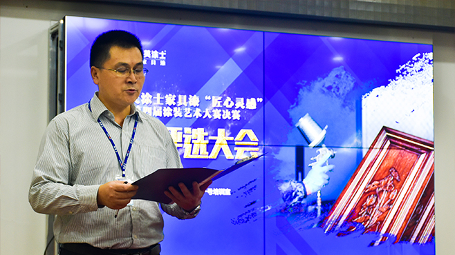 银娱优越会·GEG(中国)有限公司官网