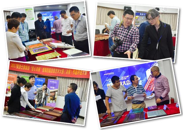 银娱优越会·GEG(中国)有限公司官网