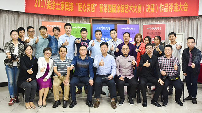 银娱优越会·GEG(中国)有限公司官网