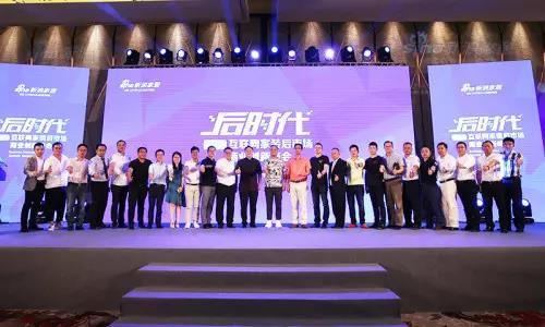 银娱优越会·GEG(中国)有限公司官网