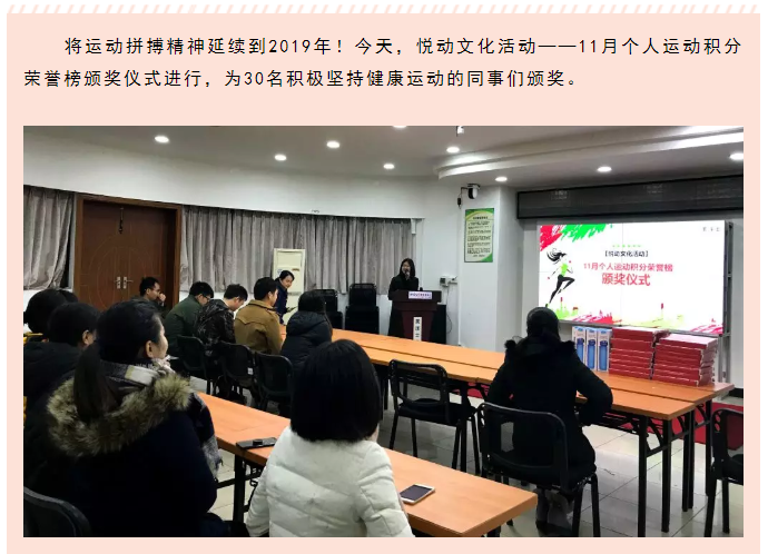 银娱优越会·GEG(中国)有限公司官网