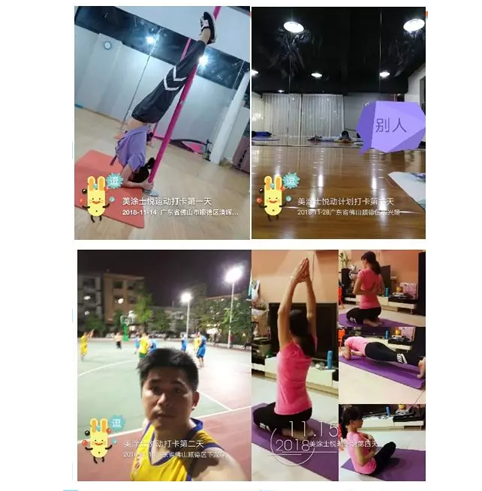 银娱优越会·GEG(中国)有限公司官网