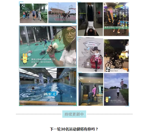 银娱优越会·GEG(中国)有限公司官网