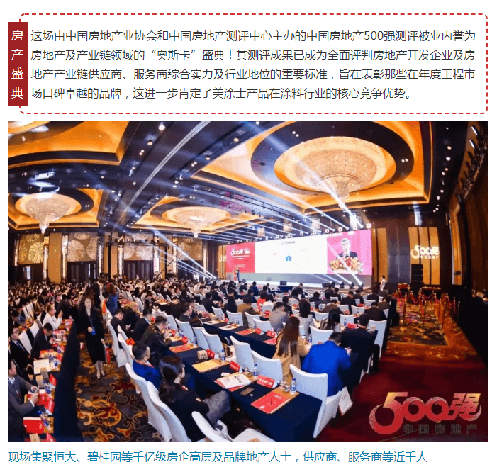 银娱优越会·GEG(中国)有限公司官网