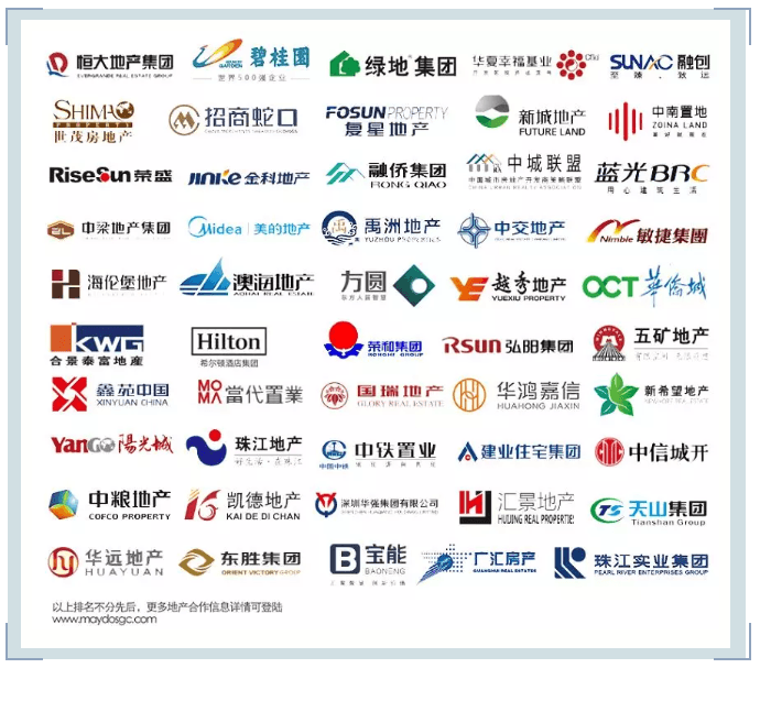 银娱优越会·GEG(中国)有限公司官网