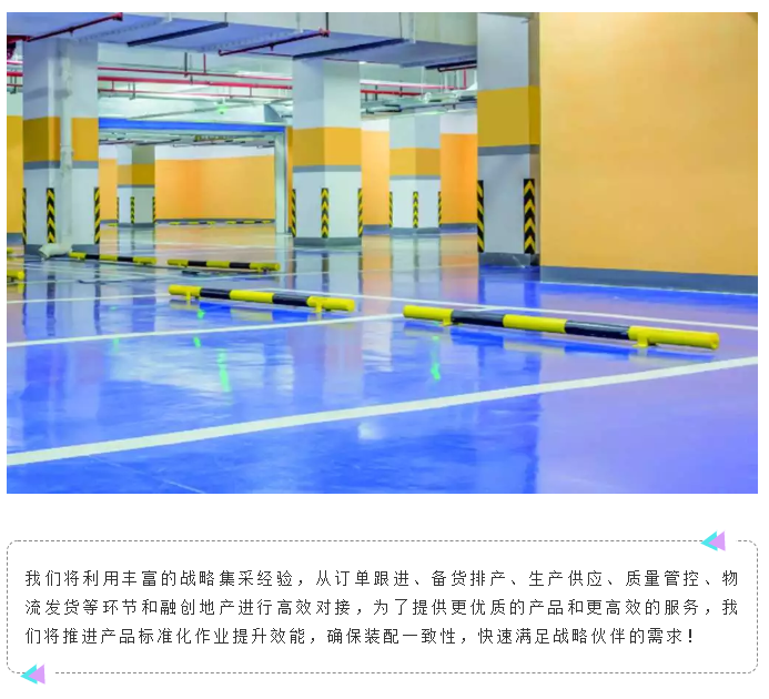 银娱优越会·GEG(中国)有限公司官网