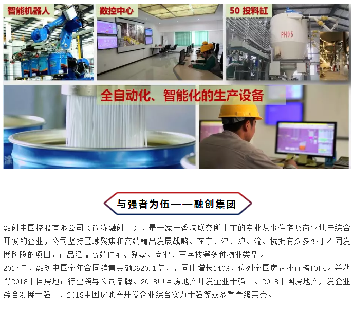 银娱优越会·GEG(中国)有限公司官网