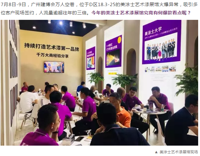 银娱优越会·GEG(中国)有限公司官网