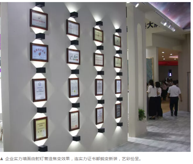 银娱优越会·GEG(中国)有限公司官网