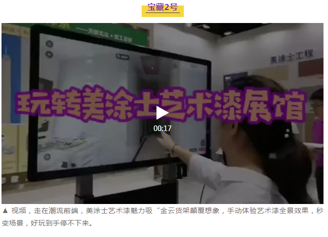 银娱优越会·GEG(中国)有限公司官网