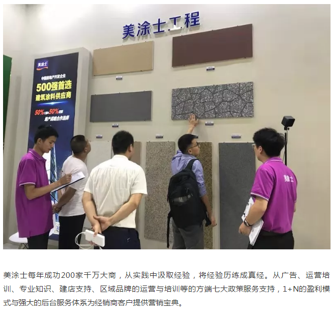 银娱优越会·GEG(中国)有限公司官网