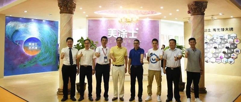 银娱优越会·GEG(中国)有限公司官网