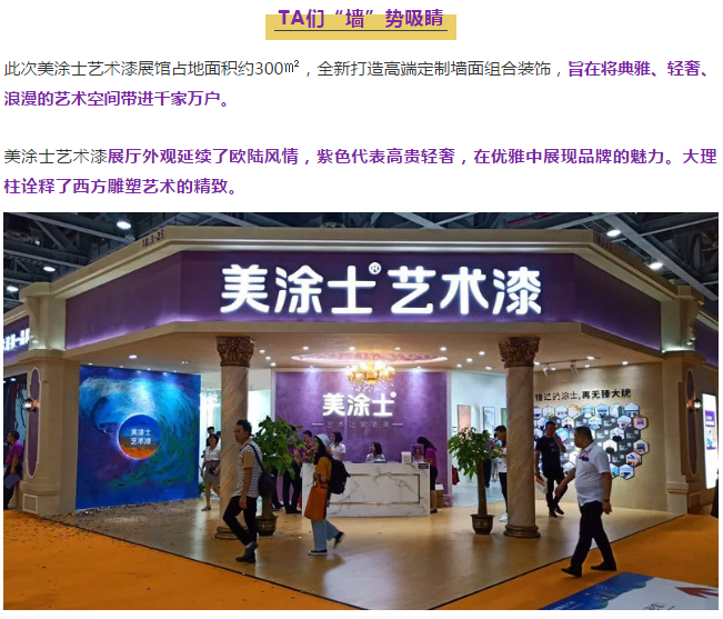 银娱优越会·GEG(中国)有限公司官网