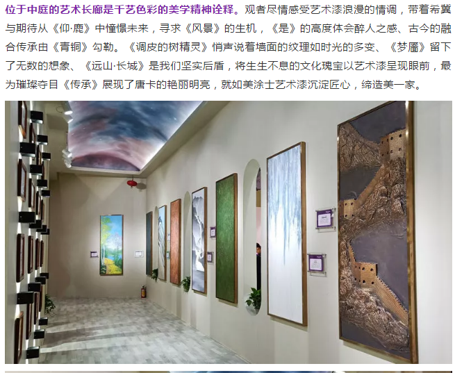 银娱优越会·GEG(中国)有限公司官网