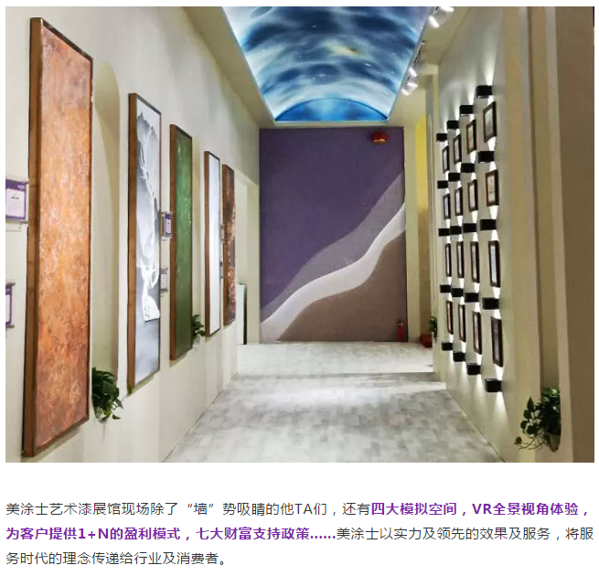 银娱优越会·GEG(中国)有限公司官网