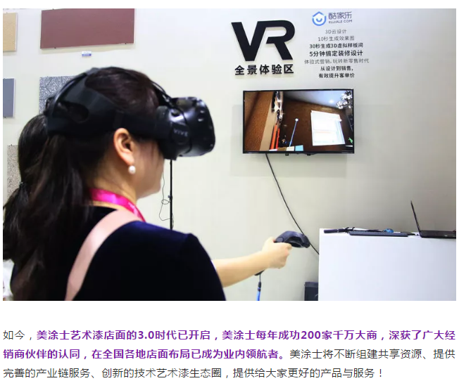 银娱优越会·GEG(中国)有限公司官网