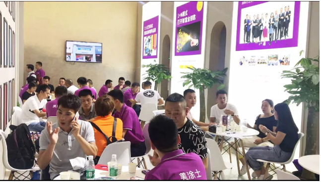 银娱优越会·GEG(中国)有限公司官网