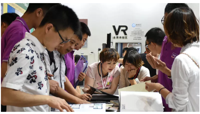 银娱优越会·GEG(中国)有限公司官网