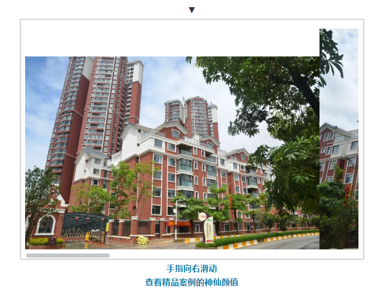 银娱优越会·GEG(中国)有限公司官网