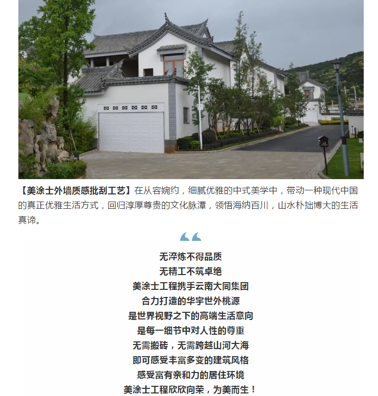 银娱优越会·GEG(中国)有限公司官网