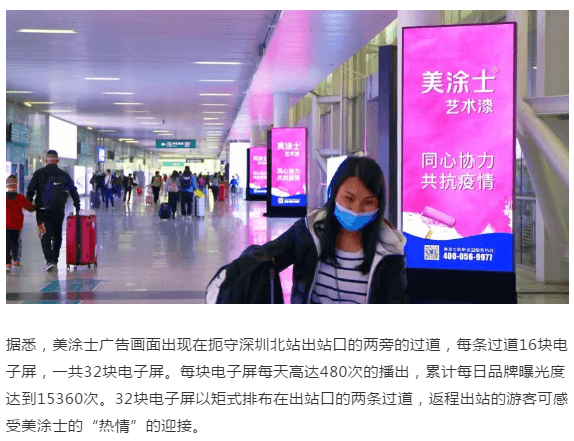 银娱优越会·GEG(中国)有限公司官网