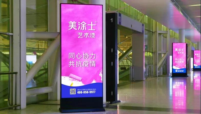 银娱优越会·GEG(中国)有限公司官网