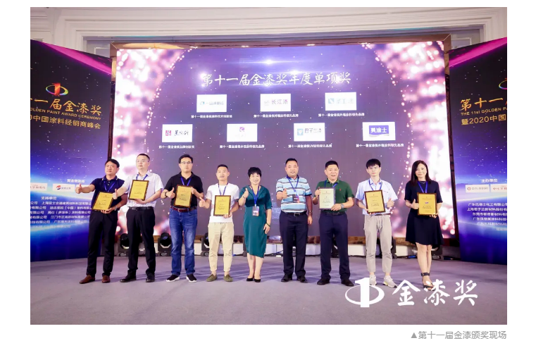 银娱优越会·GEG(中国)有限公司官网