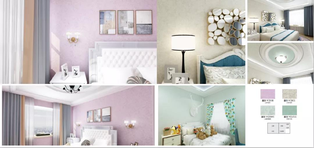 银娱优越会·GEG(中国)有限公司官网