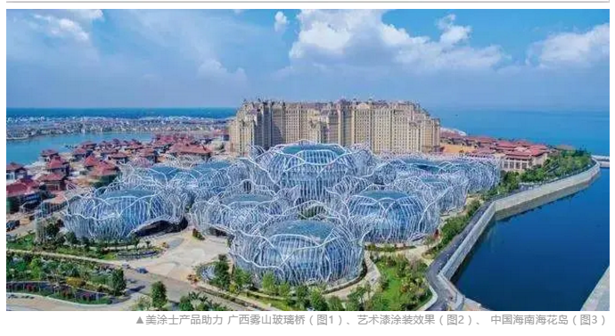 银娱优越会·GEG(中国)有限公司官网