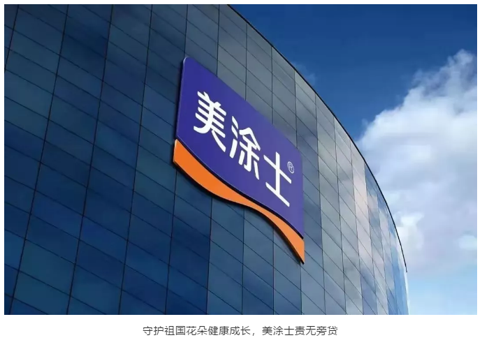 银娱优越会·GEG(中国)有限公司官网