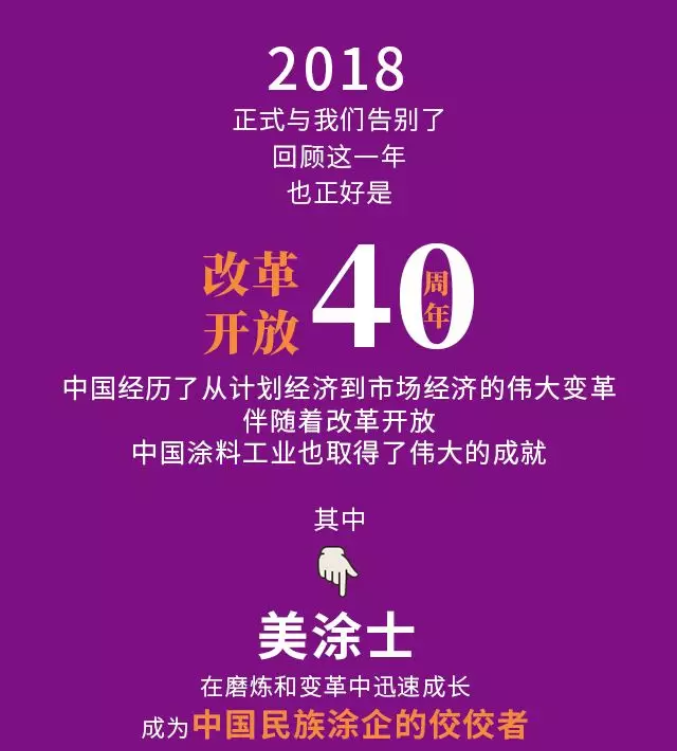 银娱优越会·GEG(中国)有限公司官网