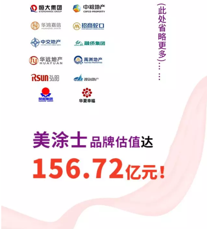 银娱优越会·GEG(中国)有限公司官网