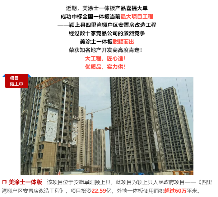 银娱优越会·GEG(中国)有限公司官网