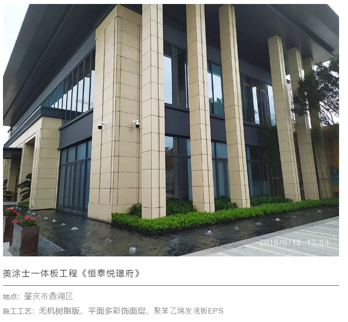 银娱优越会·GEG(中国)有限公司官网