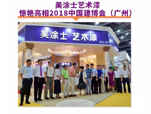 银娱优越会·GEG(中国)有限公司官网