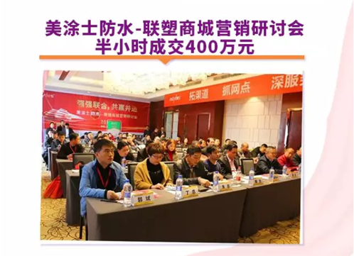 银娱优越会·GEG(中国)有限公司官网